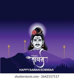 Happy Sawan Somvar Lord Shiva, depicted in a stylized, graphic art style. Shiva's face is blue, with a third eye on his forehead and a crescent moon on his head.