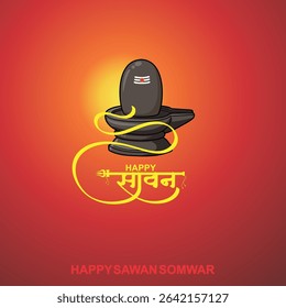 Happy Sawan Somvar Lord Shiva, depicted in a stylized, graphic art style. Shiva's face is blue, with a third eye on his forehead and a crescent moon on his head.