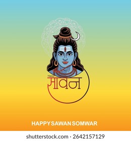 Happy Sawan Somvar Lord Shiva, depicted in a stylized, graphic art style. Shiva's face is blue, with a third eye on his forehead and a crescent moon on his head.
