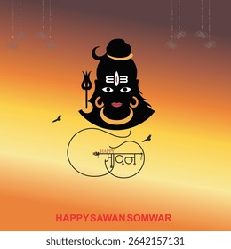 Happy Sawan Somvar Lord Shiva, depicted in a stylized, graphic art style. Shiva's face is blue, with a third eye on his forehead and a crescent moon on his head.