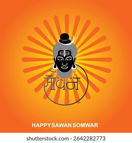 Happy Sawan Somvar Lord Shiva, depicted in a stylized, graphic art style. Shiva's face is blue, with a third eye on his forehead and a crescent moon on his head.