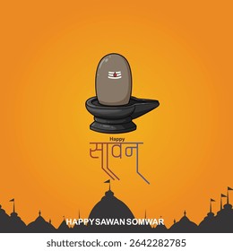 Happy Sawan Somvar Lord Shiva, depicted in a stylized, graphic art style. Shiva's face is blue, with a third eye on his forehead and a crescent moon on his head.
