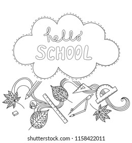 Happy school hand lettering text. Handmade vector calligraphy collection
