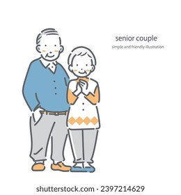 happy senior couple, simple and friendly illustration