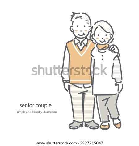 happy senior couple, simple and friendly illustration