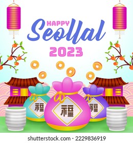 Happy Seollal 2023. 3d illustration of lucky bag, gold coins and green tea with orange tree and lantern ornament