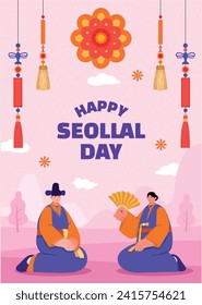 Happy Seollal background. Translation - Korean new year Celebration. Cartoon Vector illustration design for Poster, Banner, Greeting, Card, Flyer, Post, Cover. February 10. Korea Lunar New Year.