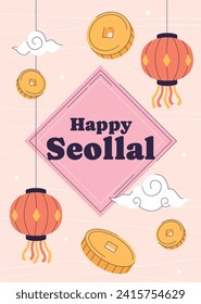 Happy Seollal background. Translation - Korean new year Celebration. Cartoon Vector illustration design for Poster, Banner, Greeting, Card, Flyer, Post, Cover. February 10. Korea Lunar New Year.