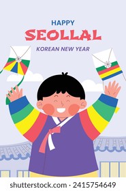 Happy Seollal background. Translation - Korean new year Celebration. Cartoon Vector illustration design for Poster, Banner, Greeting, Card, Flyer, Post, Cover. February 10. Korea Lunar New Year.