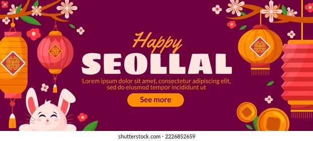 happy seollal banner template vector illustration flat design