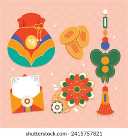 Happy Seollal elements. Korean new year elements. Cartoon Vector illustration elements for Poster, Banner, Greeting, Card, Flyer, Post, Cover. February 10. Korea Lunar New Year.