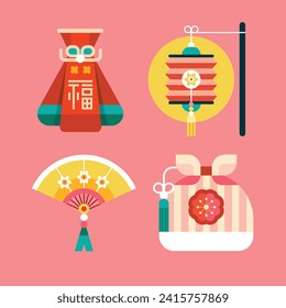 Happy Seollal elements. Korean new year elements. Cartoon Vector illustration elements for Poster, Banner, Greeting, Card, Flyer, Post, Cover. February 10. Korea Lunar New Year.