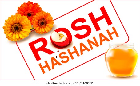 Happy Shana Tova.Vector Honey. Pomegranate. Fruit.Festive postcard, poster, leaflet with the holiday of the New Year of Israel.Greeting card with symbols of Jewish holiday Rosh Hashana.