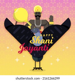 Happy Shani Dev Jayanti Amavasya Greeting Wishes Poster Design With Crow Vector Wallpaper