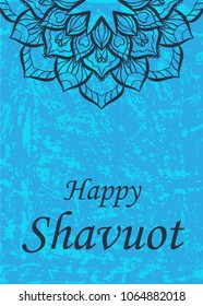 Happy Shavuot banner with flower mandala in vector
