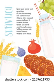 Happy Shavuot day greeting card flyer concept. Translation from Hebrew text - Happy Shavuot. Vector illustration