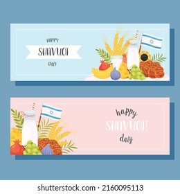 Happy Shavuot day greeting cards set. Translation from Hebrew text - Happy Shavuot. Vector illustration