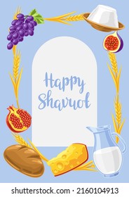 Happy Shavuot decorative frame. Holiday background with Jewish traditional symbols.