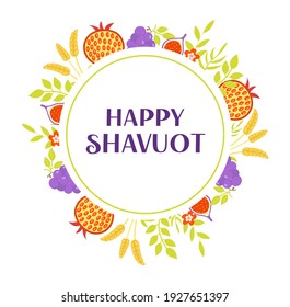 Fröhliche Shavuot Grußkarte, Poster, Einladung, Flyer. Shavuot Vorlage für Ihr Design. Jüdischer Feiertagshintergrund. Vektorgrafik