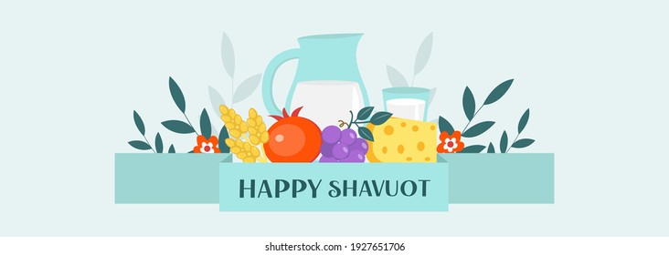 Happy Shavuot greeting card, poster, invitation, flyer. Shavuot template for your design. Jewish holiday background. Vector illustration