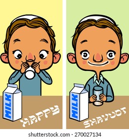 Happy Shavuot. Jewish holiday card. vector