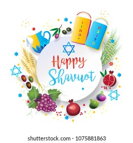 Happy Shavuot - lettering, Jewish Holiday greeting card, torah, traditional seven species fruits, barley, wheat, figs, grape, date palm fruit, olives, pomegranate vector, Pentecost, Israel judaica