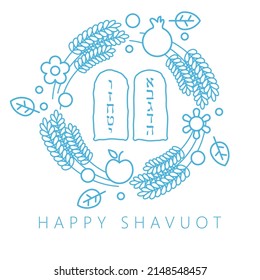 Happy Shavuot. Ten commandments and wheat, fruits, flowers, leaves frame vector illustration. Tablets of stone and wheat, apple, pomegranate for Shavuot. Text: The 10 Commandments of God 