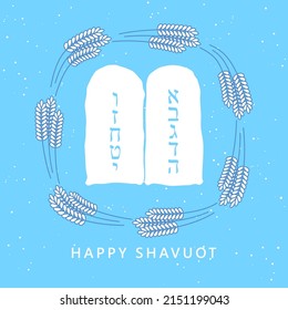 Happy Shavuot. Ten commandments and wheat frame vector illustration. Tablets of stone and whet for Shavuot. Text: The 10 Commandments of God