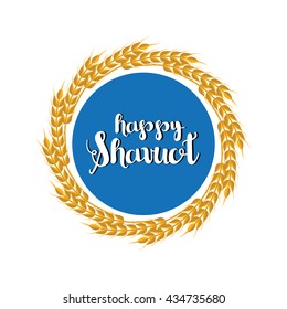 happy Shavuot vector illustration