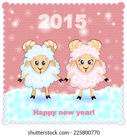 Happy sheep in the new year!