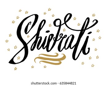 Happy Shivaratri.Beautiful greeting card scratched calligraphy black text word gold stars.Hand drawn invitation T-shirt print design.Handwritten modern brush lettering white background isolated vector