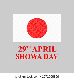 Happy Showa Day Vector Illustration