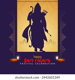 Happy Shree Ram Navami Indian religious festival background design vector