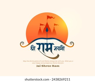 Feliz vector de diseño de fondo cultural de Ram Navami (traducción de Ram Navami es el nacimiento de Lord Rama)