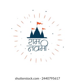 happy shri ram navami wishes background with temple design vector (Translation of Ram Navami is birth of Lord Rama)