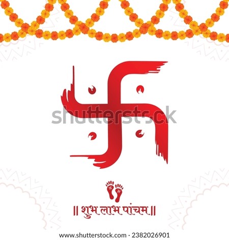 Happy shubh labh pancham creative sathiya or swastika design greeting background design. Hindi Text shubh labh pancham means good luck and benefit