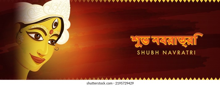 Happy (Shubh) Navratri Banner Or Header Design With Goddess Durga Maa Face On Abstract Dark Red Background.