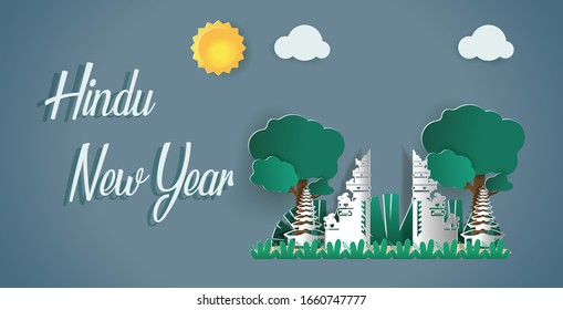 Happy Silence Day and Hindu's New Year vector illustration flat design template, Bali temple with simple bright sky landscape papercut, Indonesia heritage and culture, Tropical Island in Indonesia