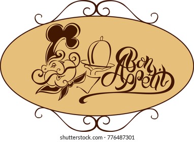 Happy smiling chef with a tray. Bon appetit text. Menu template cafe or restaurant. Sign. sketch style vector illustration