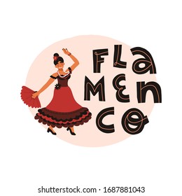 Happy smiling dancer girl in a traditional red dress with a fan in her hands in a pas flamenco pose and hand drawn lettering Flamenco text. Fun design for card, banner, invitation and t-shirt print.