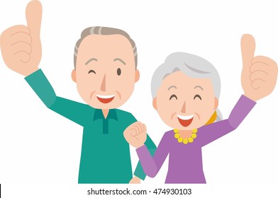 Happy smiling senior couple