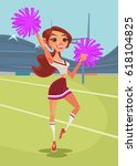 Happy smiling teen cheerleader girl dancing. Vector flat cartoon illustration