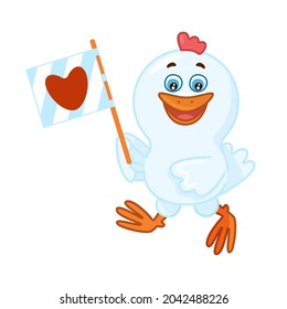 Happy smiling white chick in love with heart vector illustration