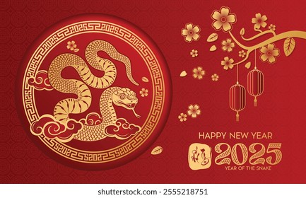 Happy Snake Vietnamese lunar new year 