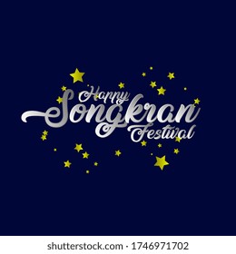 Happy songkran, beautiful greeting card background or banner with star theme. design illustration