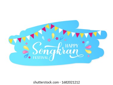 Happy Songkran festival calligraphy hand lettering with colorful water drops. Thailand holiday celebration typography poster. Vector template for banner, flyer, sticker, greeting card, etc.