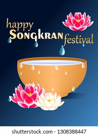 Happy Songkran festival greetings postcard