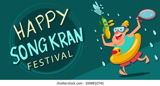 Happy Songkran festival poster. Vector cartoon illustration of Thailand New Year with a man with an inflatable rubber duck and a water gun.