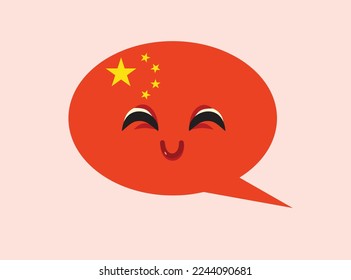 
Happy Speech Bubble in Mandarin Chinese Language Vector Cartoon Character. Funny character symbol of communicating in a foreign language 

