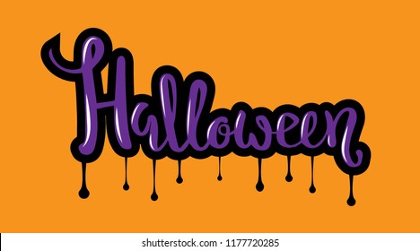 Happy spooky Halloween invitation, background, banners. Party invitation, celebration, decor for interior.